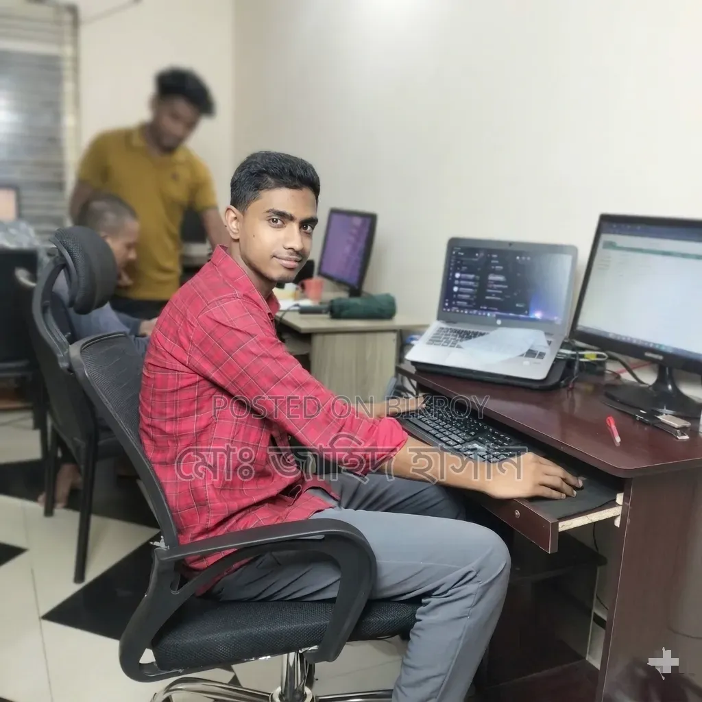 চাকরি প্রয়োজন
