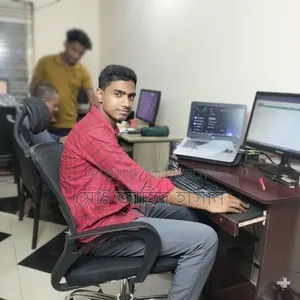 চাকরি প্রয়োজন