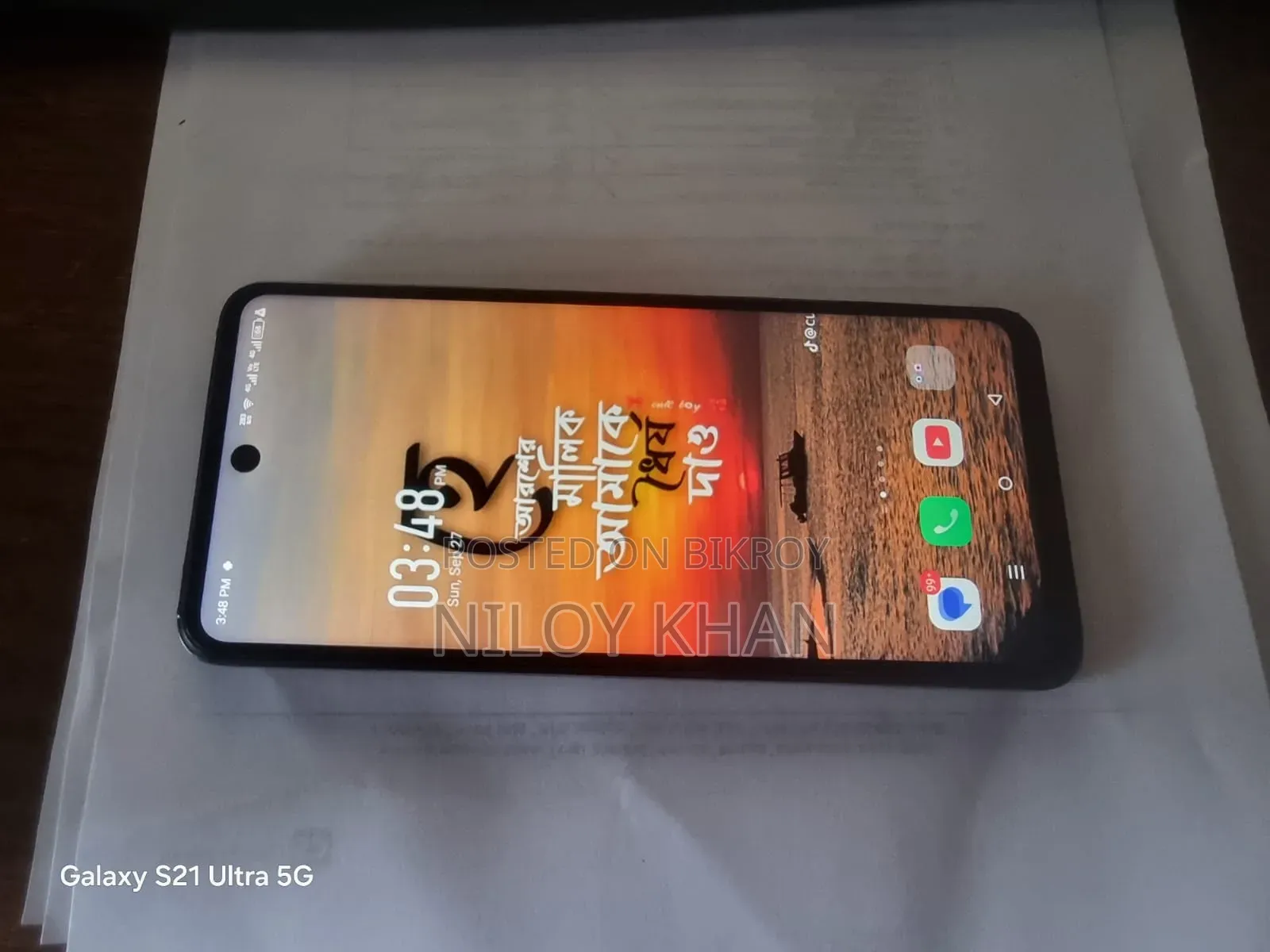 Infinix Hot 40i 128 GB Black