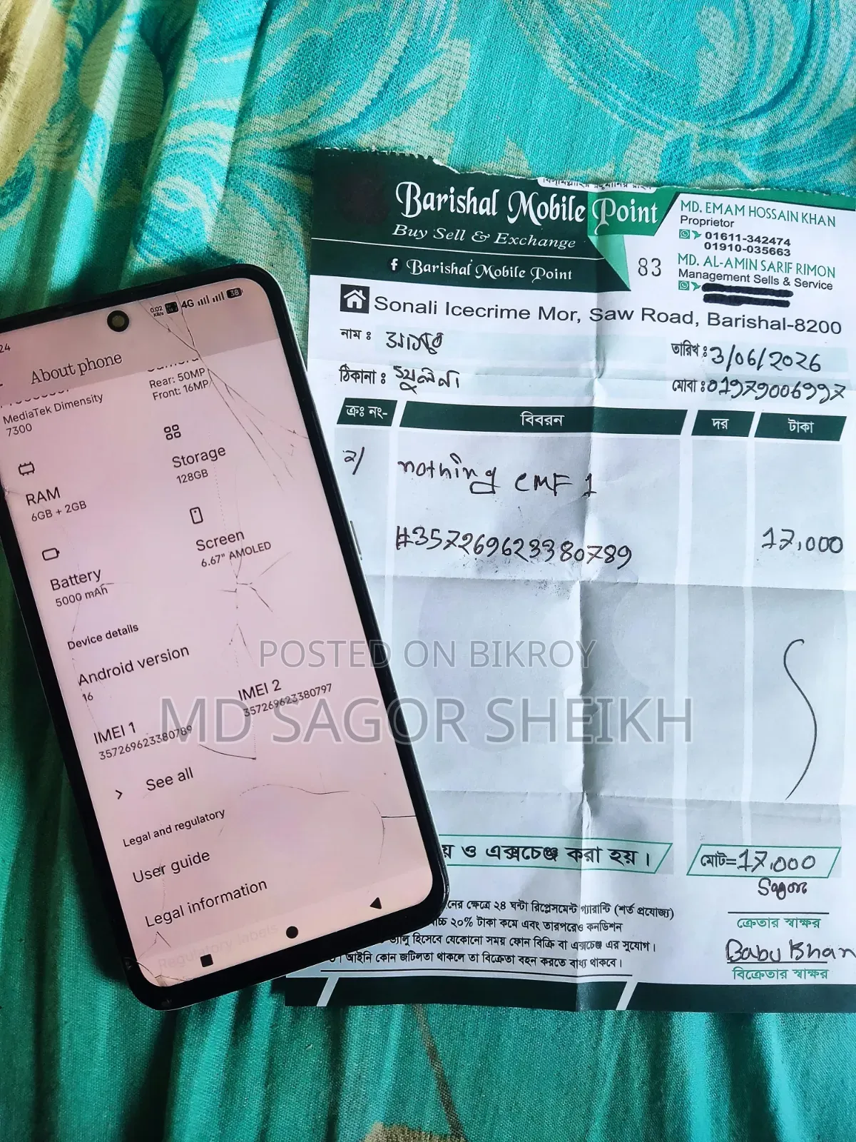 Nothing Phone CMF Phone 1 128 GB White