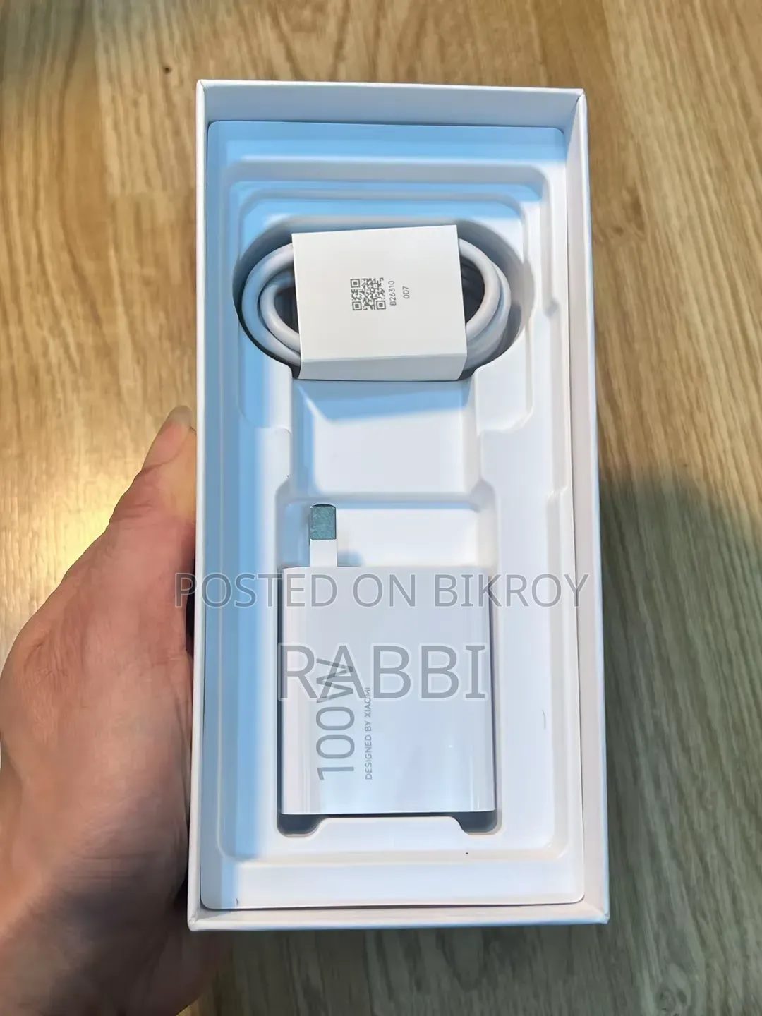 সিয়াওমি রেডমি কে৯০ ২৫৬ জিবি গ্রিন