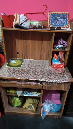 কম্পিউটার টেবিল