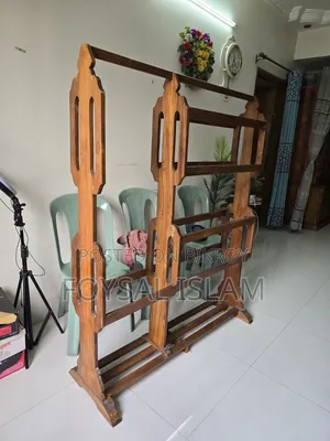 সেগুন কাঠের আলনা (Shegun Wooden Alna)