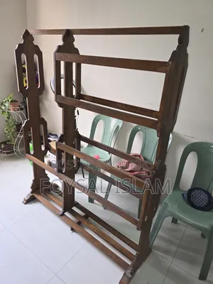 সেগুন কাঠের আলনা (Shegun Wooden Alna)