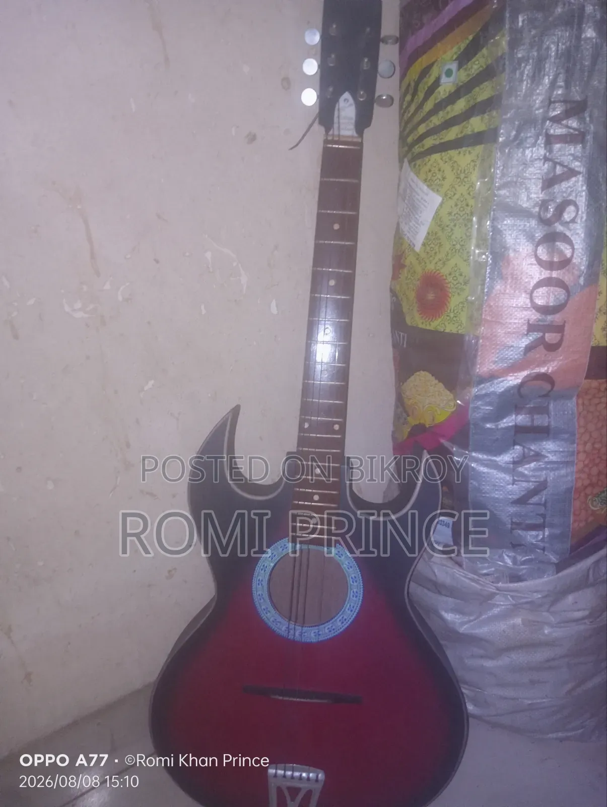 Those Who Want to Learn New Guitar Can See This Guitar