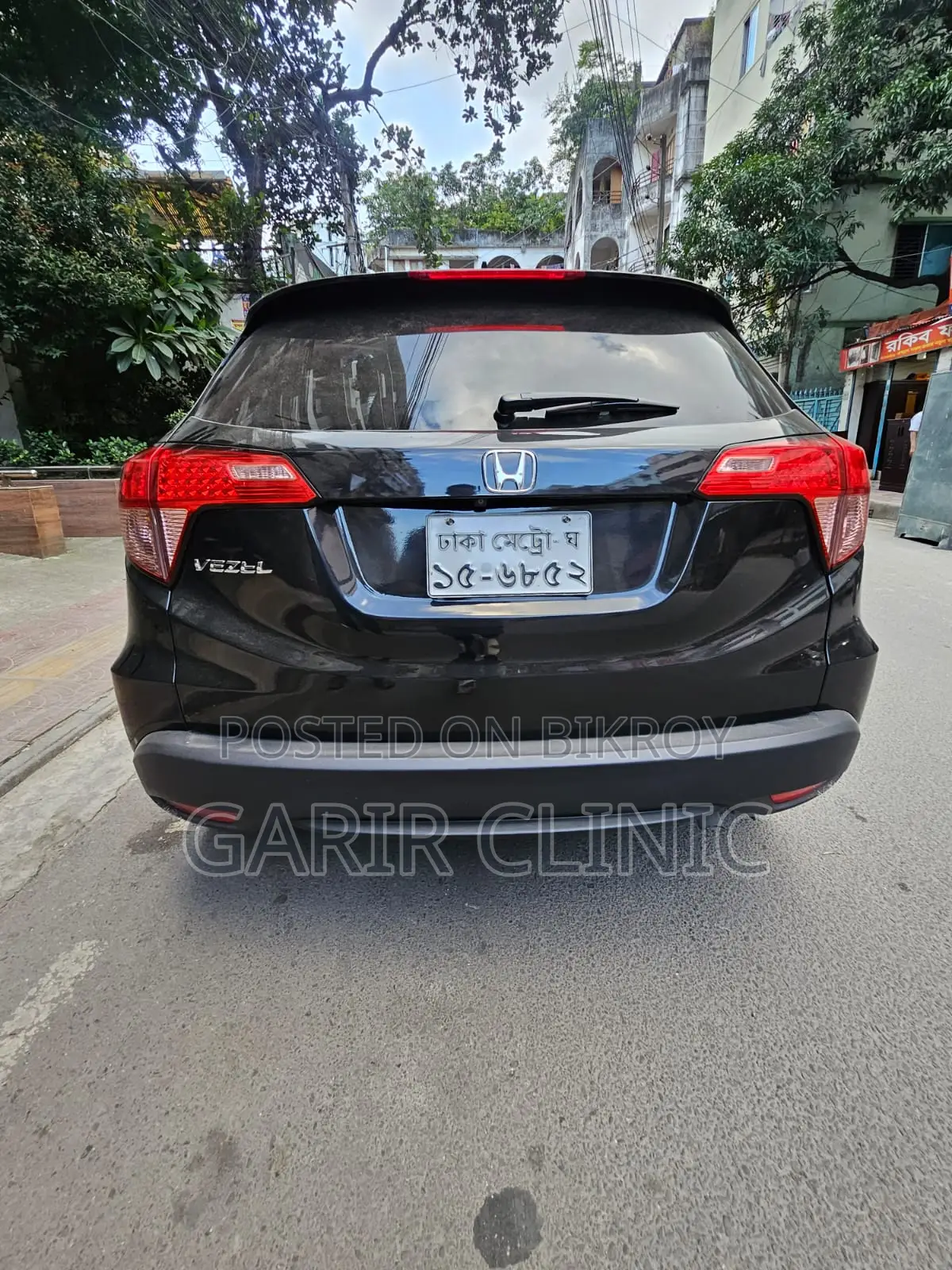 Honda Vezel 1.5 2WD 2013 Black