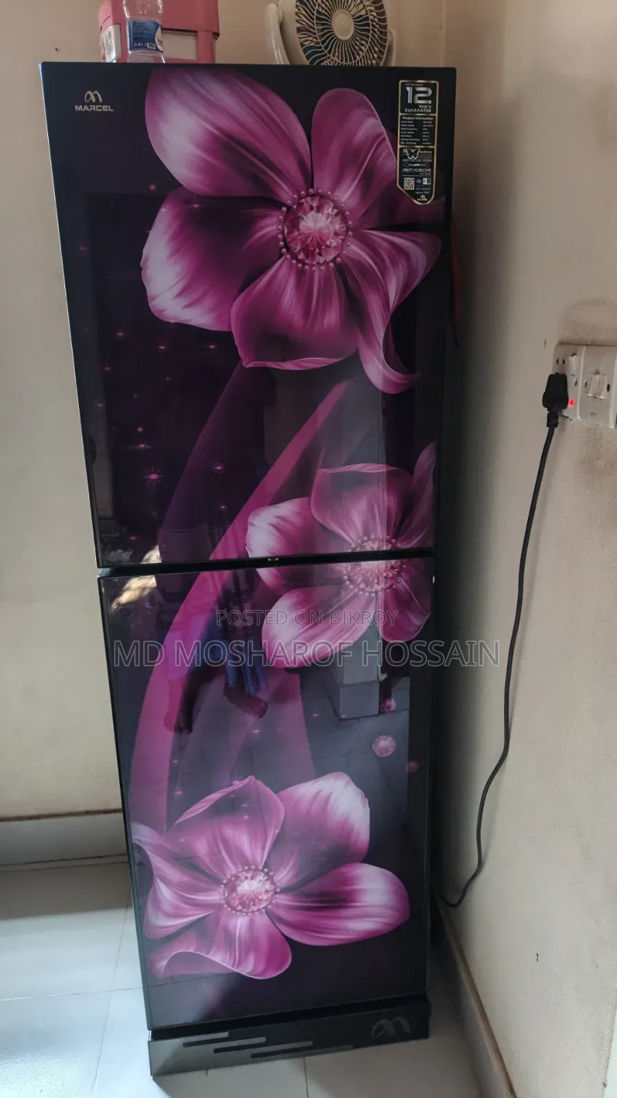 Refrigerator 220 Liters