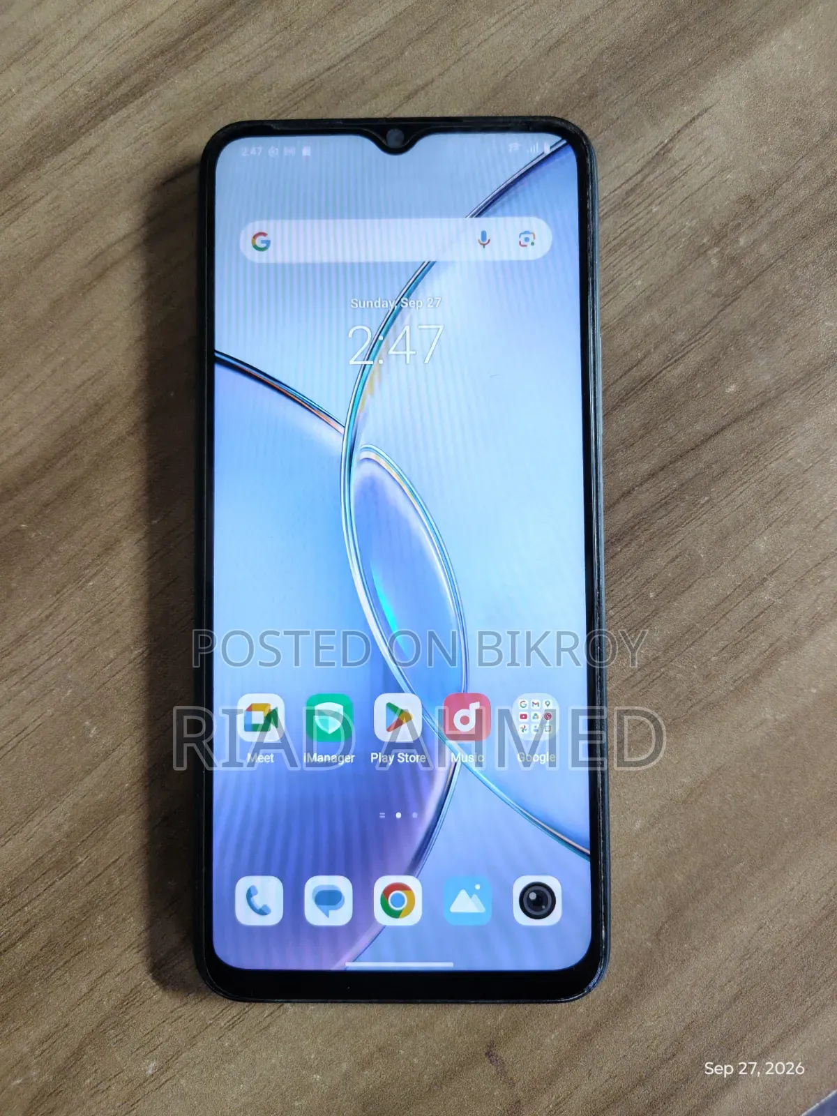 Vivo Y17s 128 GB Green