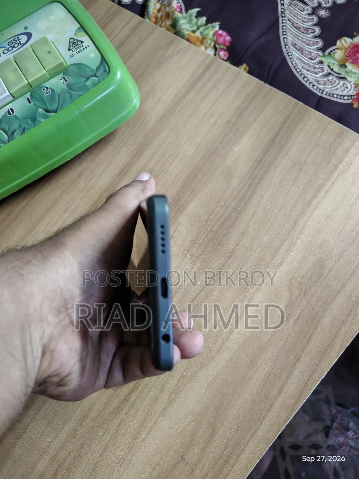 Vivo Y17s 128 GB Green