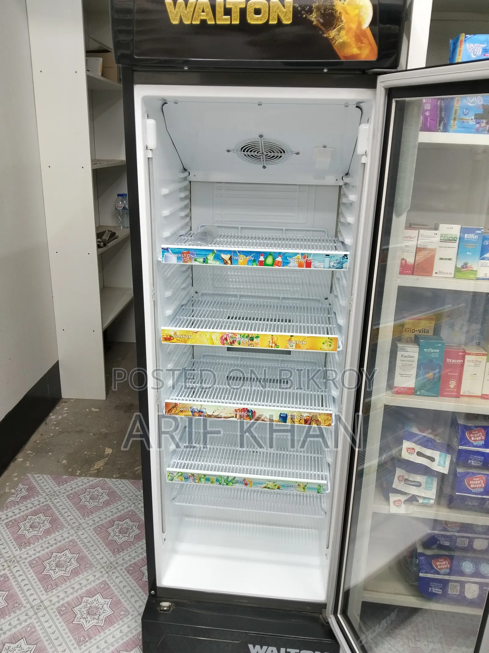 Walton Beverage Cooler 220 Liter
