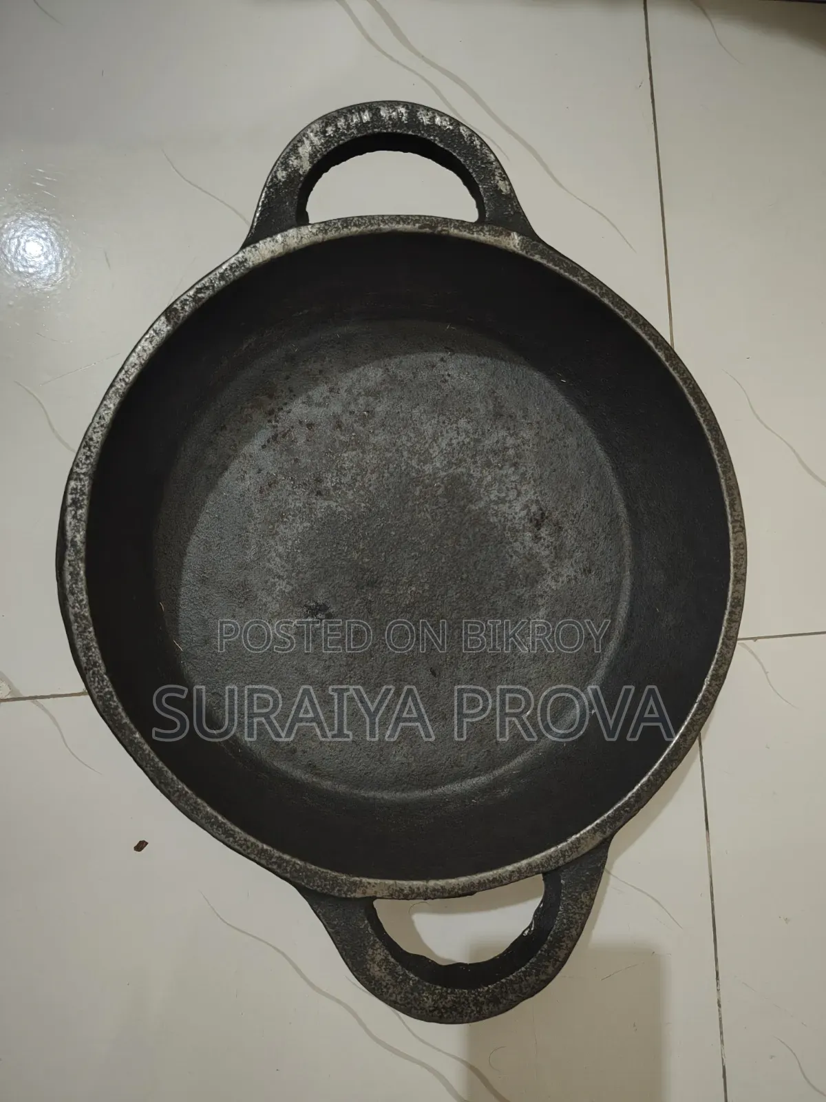 কাস্ট আয়রন ৯.৫ ইঞ্চি