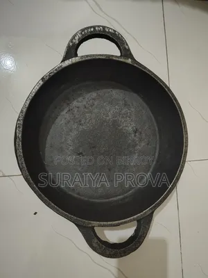 কাস্ট আয়রন ৯.৫ ইঞ্চি
