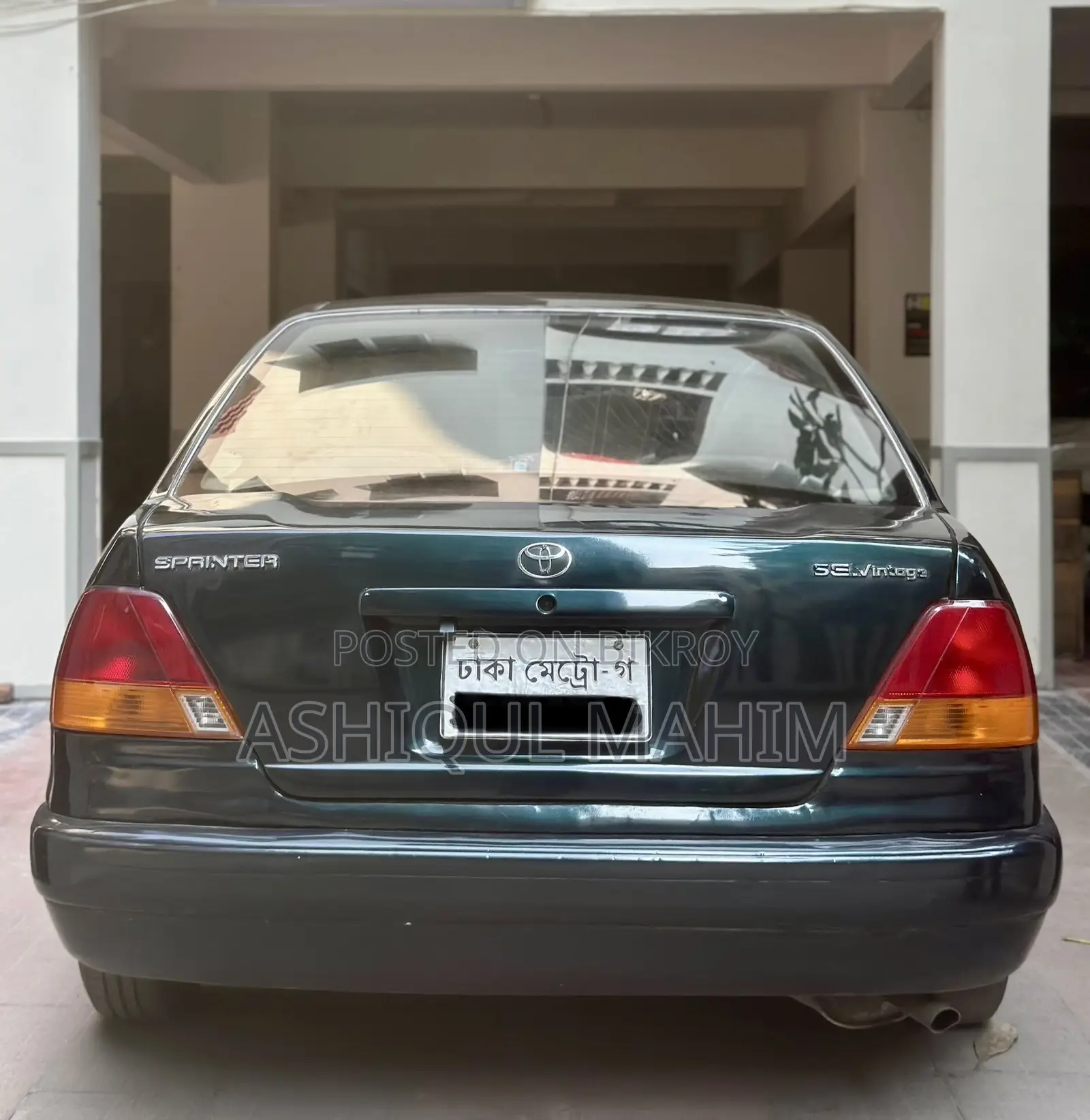 Toyota Sprinter 1995 Green