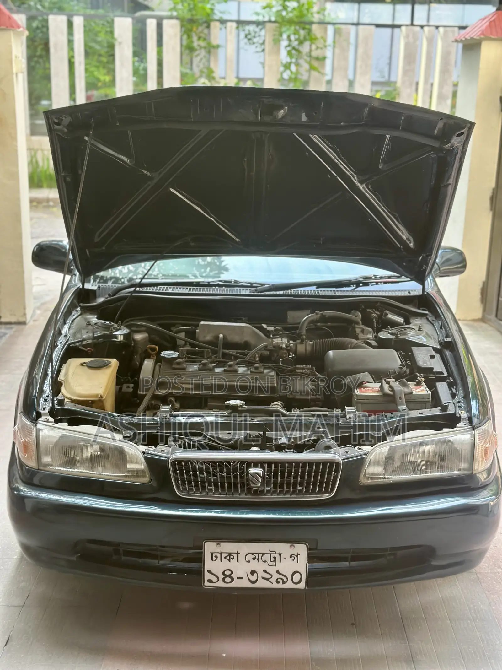 Toyota Sprinter 1995 Green