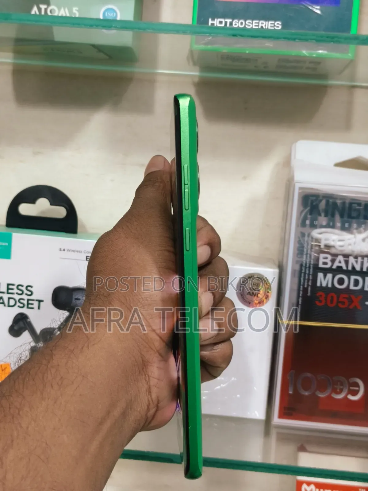 মোটর চলা এজ ৫০ ফিউশন ২৫৬ জিবি