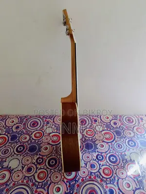 সেল করব