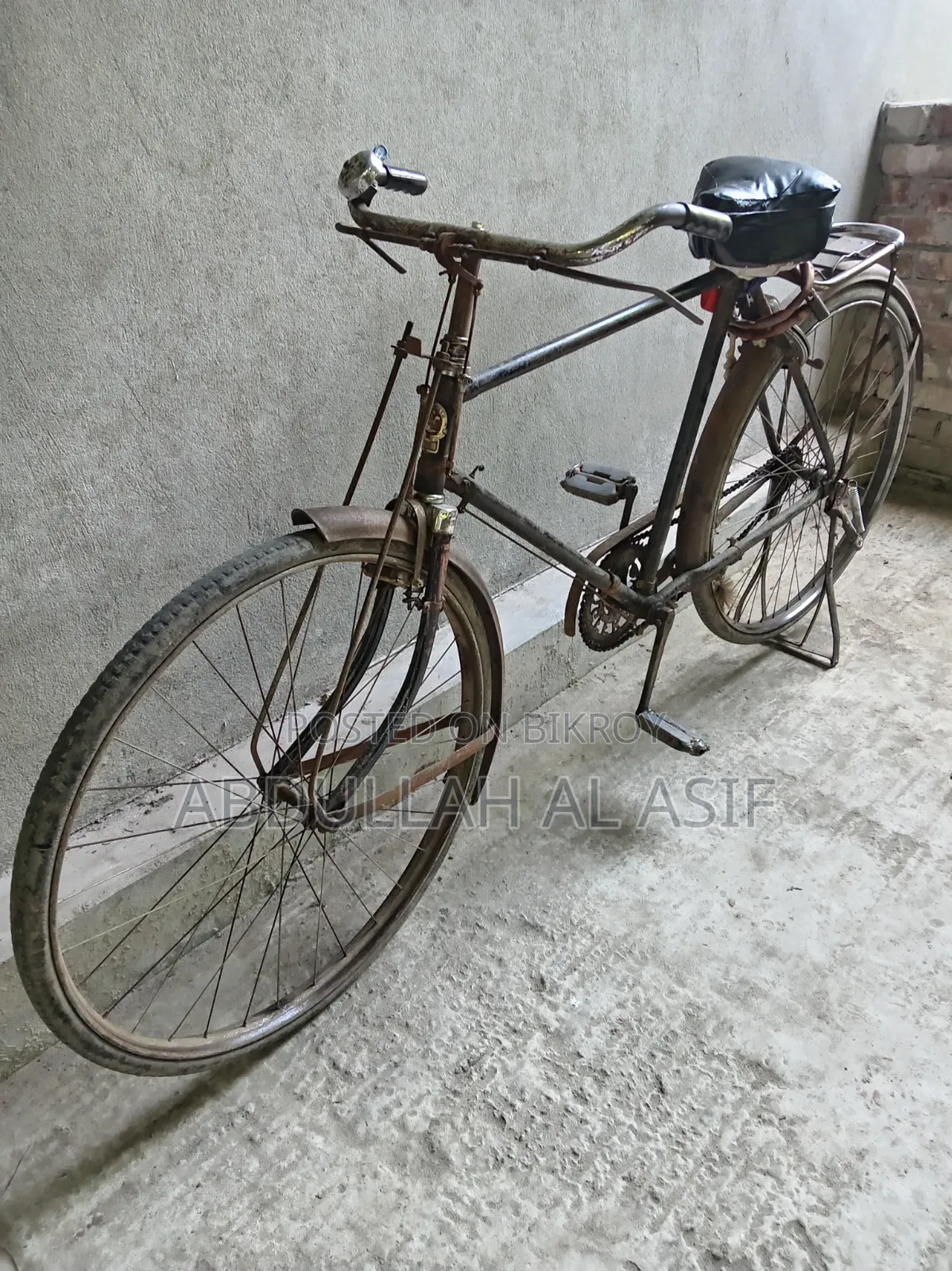 Cycle For Sale