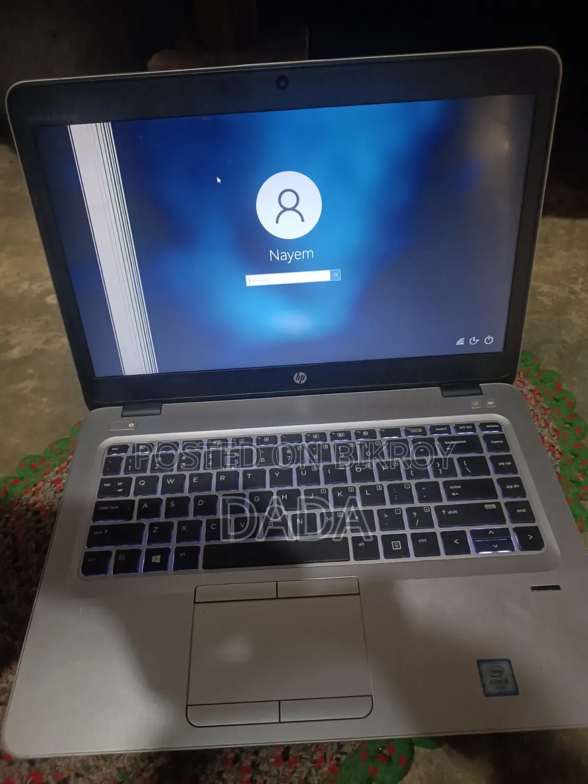 ল্যাপটপ HP EliteBook 840 G3 8GB Intel Core i5 SSD 256GB