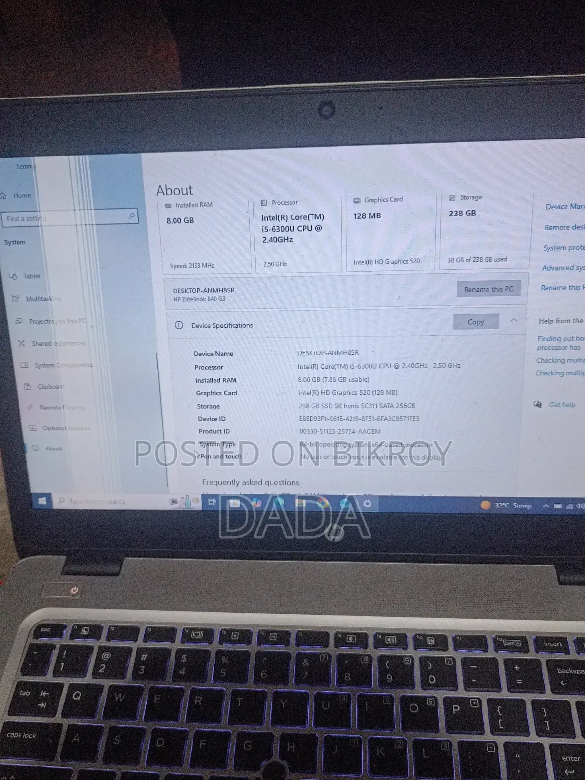 ল্যাপটপ HP EliteBook 840 G3 8GB Intel Core i5 SSD 256GB