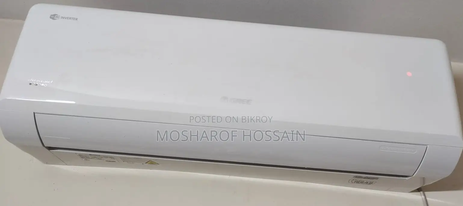 গ্রী ইনভার্টার এসি