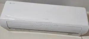গ্রী ইনভার্টার এসি