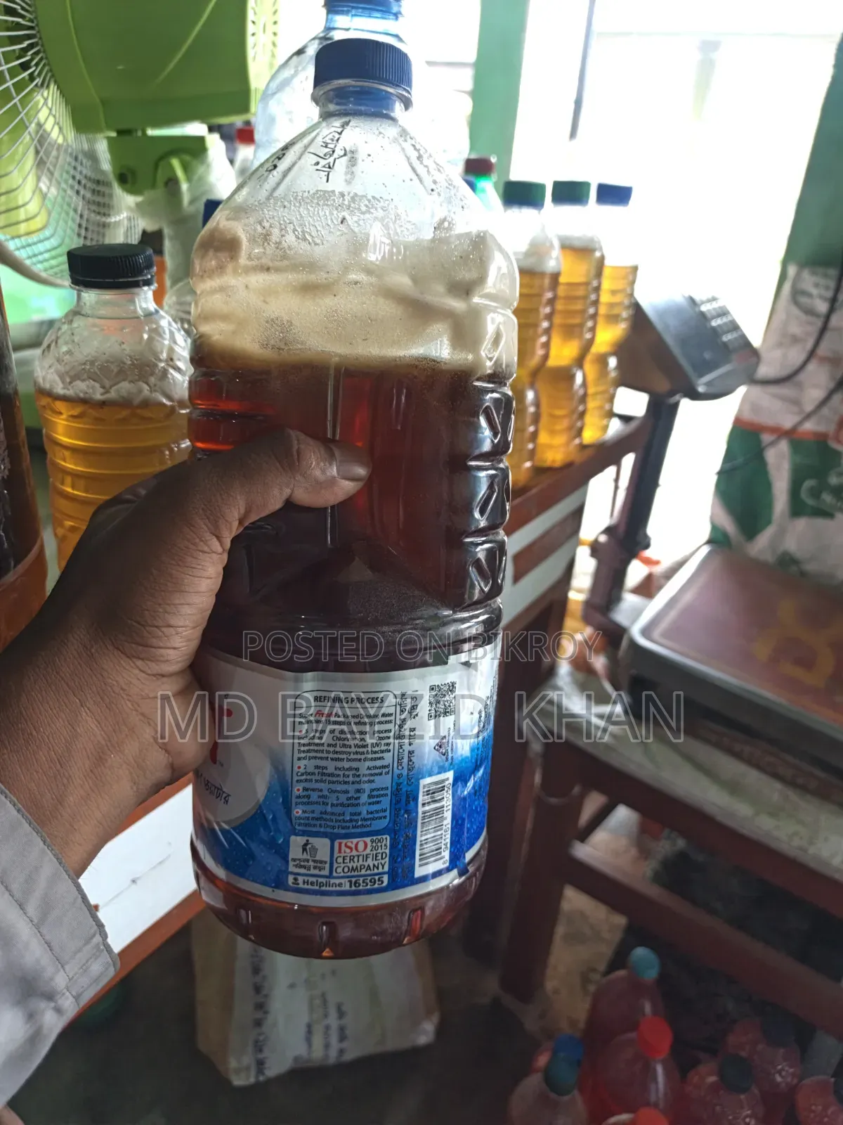 Sundarban's Pure Honey