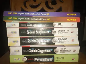 HSC 26 Panjeree Supplements and Udvash Question Bank English Version