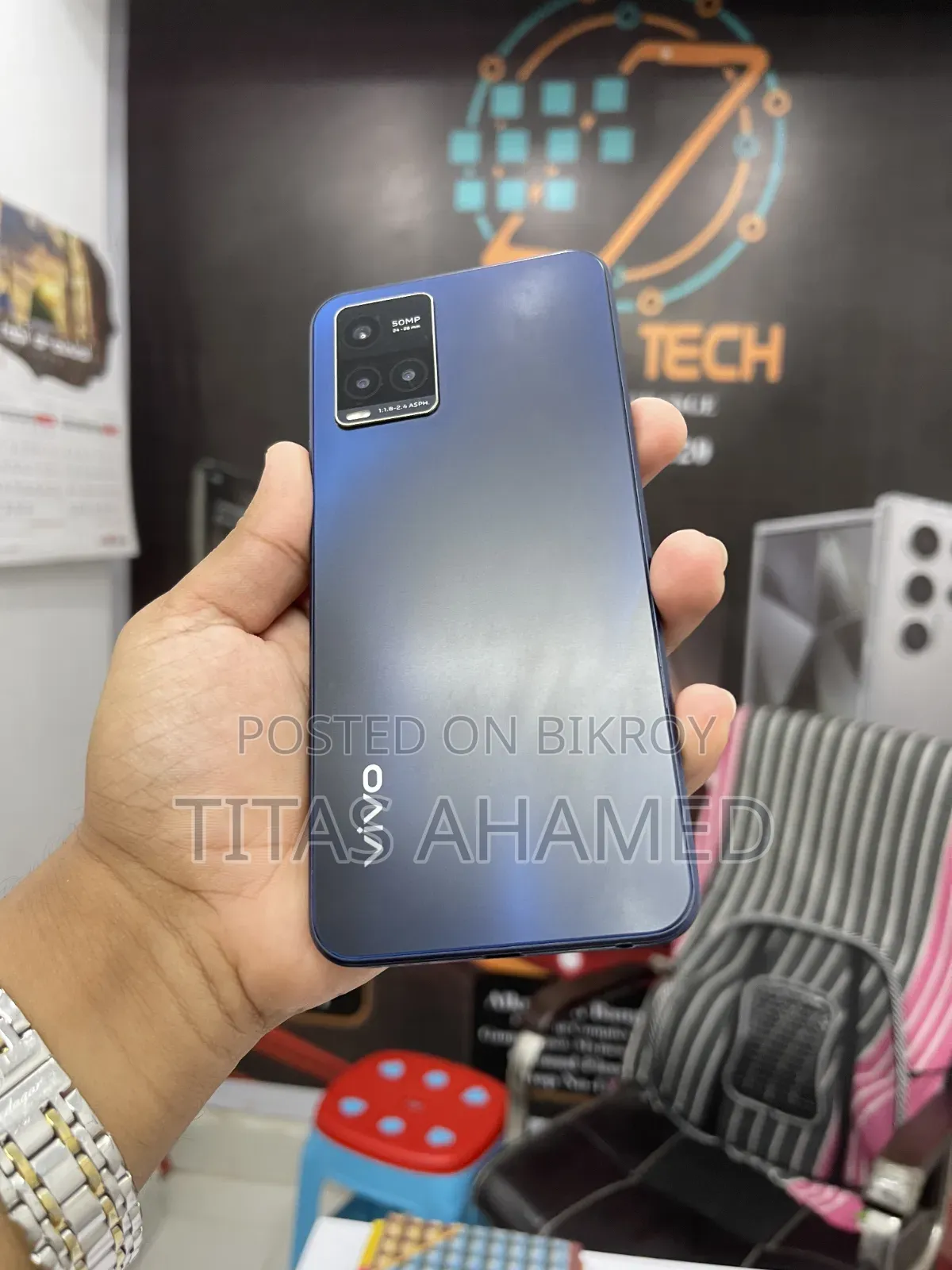 Vivo Y33s 128 GB