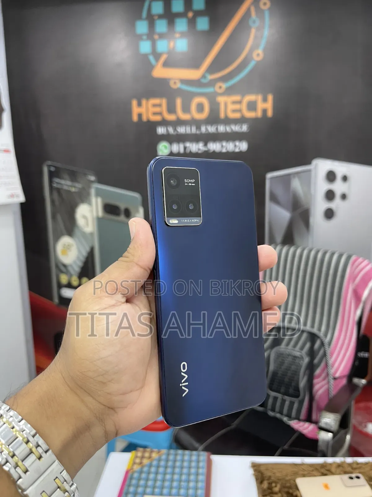 Vivo Y33s 128 GB