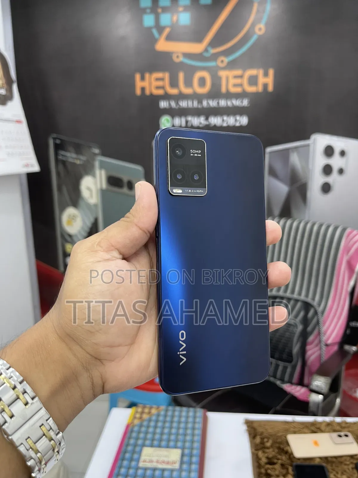 Vivo Y33s 128 GB