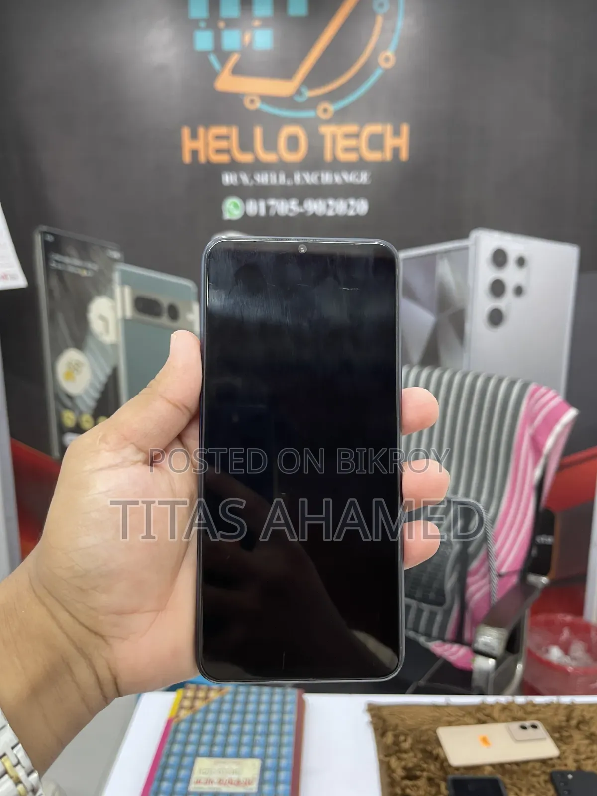 Vivo Y33s 128 GB