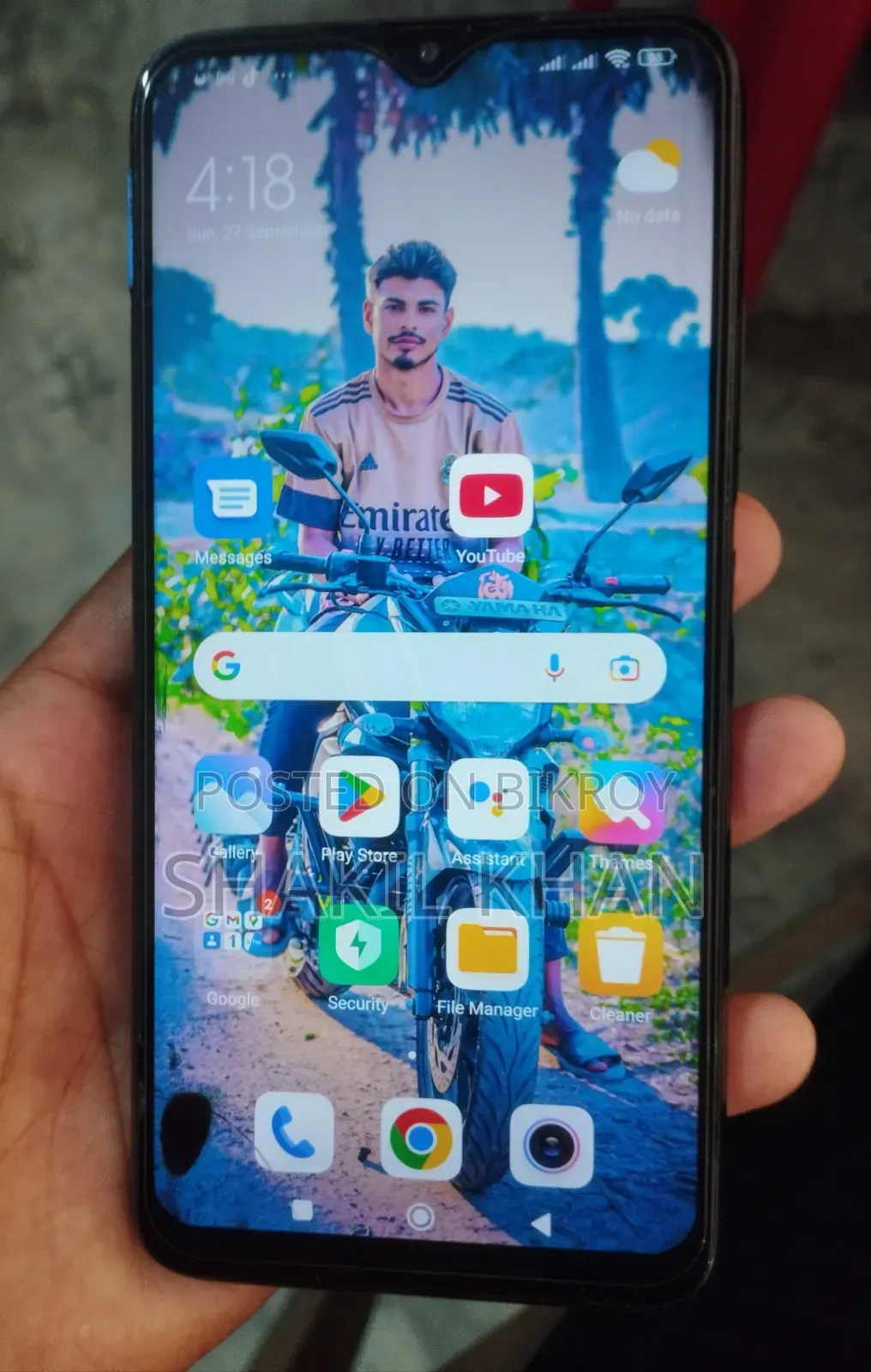 শাওমি রেডমি ৯ পাওয়ার ১২৮ জিবি ব্ল্যাক