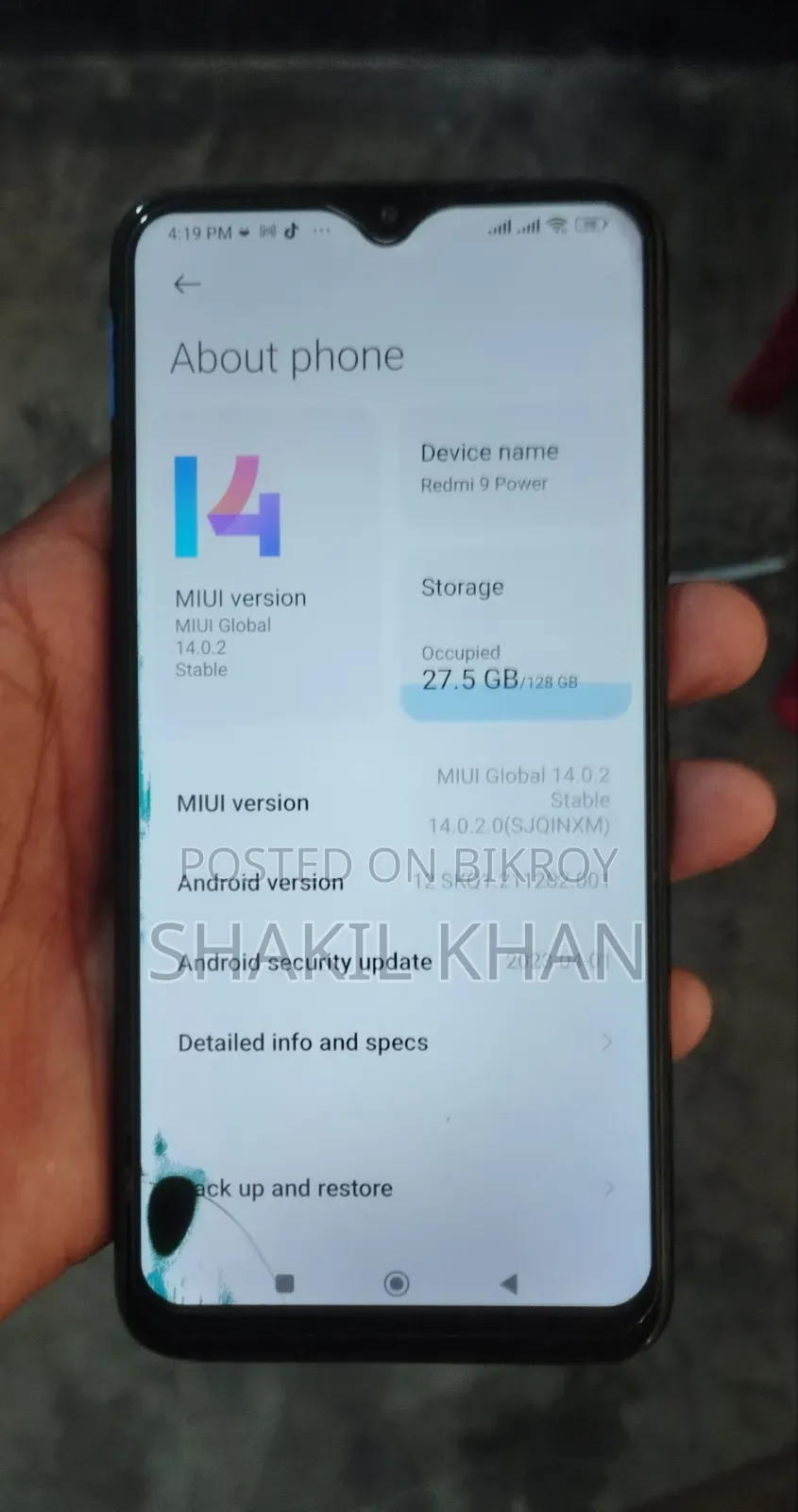 শাওমি রেডমি ৯ পাওয়ার ১২৮ জিবি ব্ল্যাক