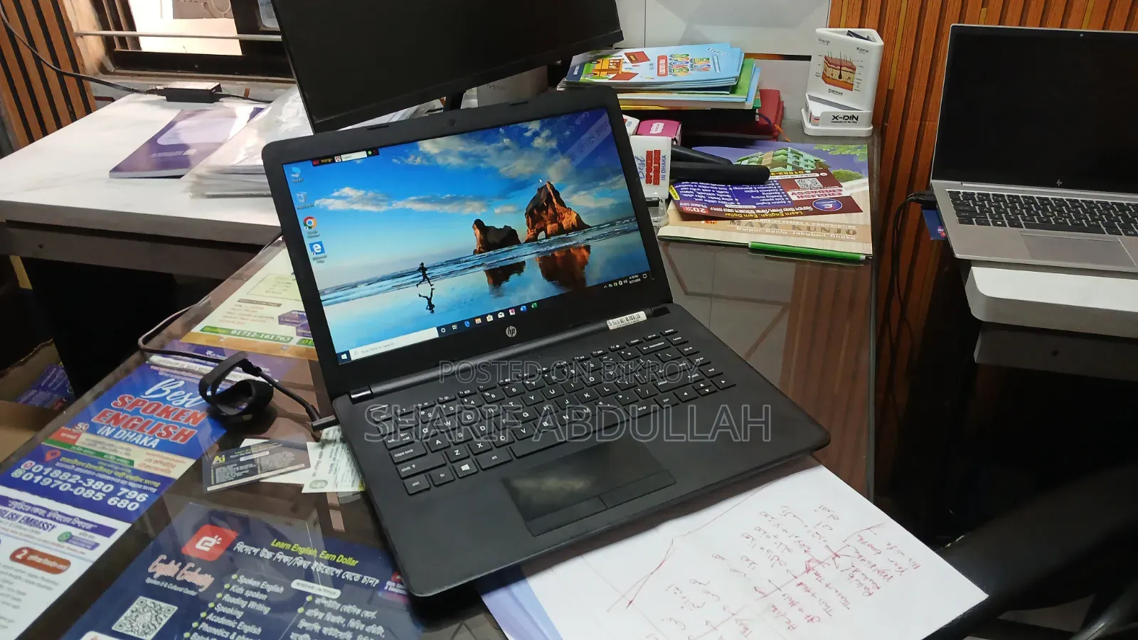 ল্যাপটপ HP 4GB AMD HDD 500GB