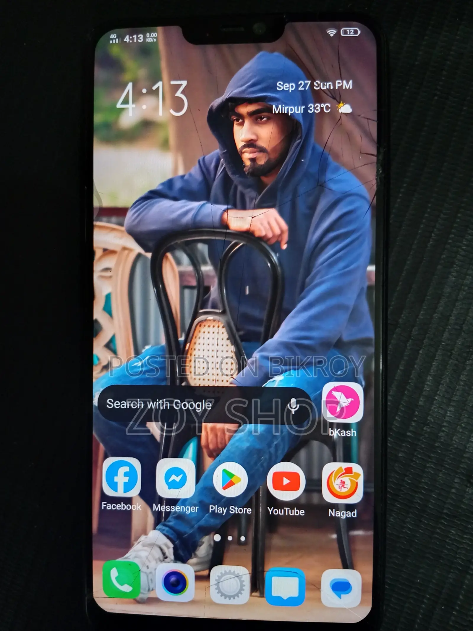 Vivo V9 64 GB Black