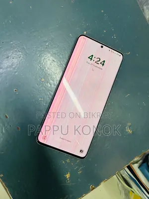 স্যামসাং গ্যালাক্সি কোয়ান্টাম ২ ১২৮ জিবি সাদা