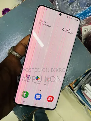 স্যামসাং গ্যালাক্সি কোয়ান্টাম ২ ১২৮ জিবি সাদা