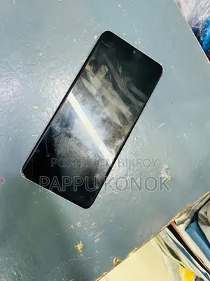স্যামসাং গ্যালাক্সি কোয়ান্টাম ২ ১২৮ জিবি সাদা