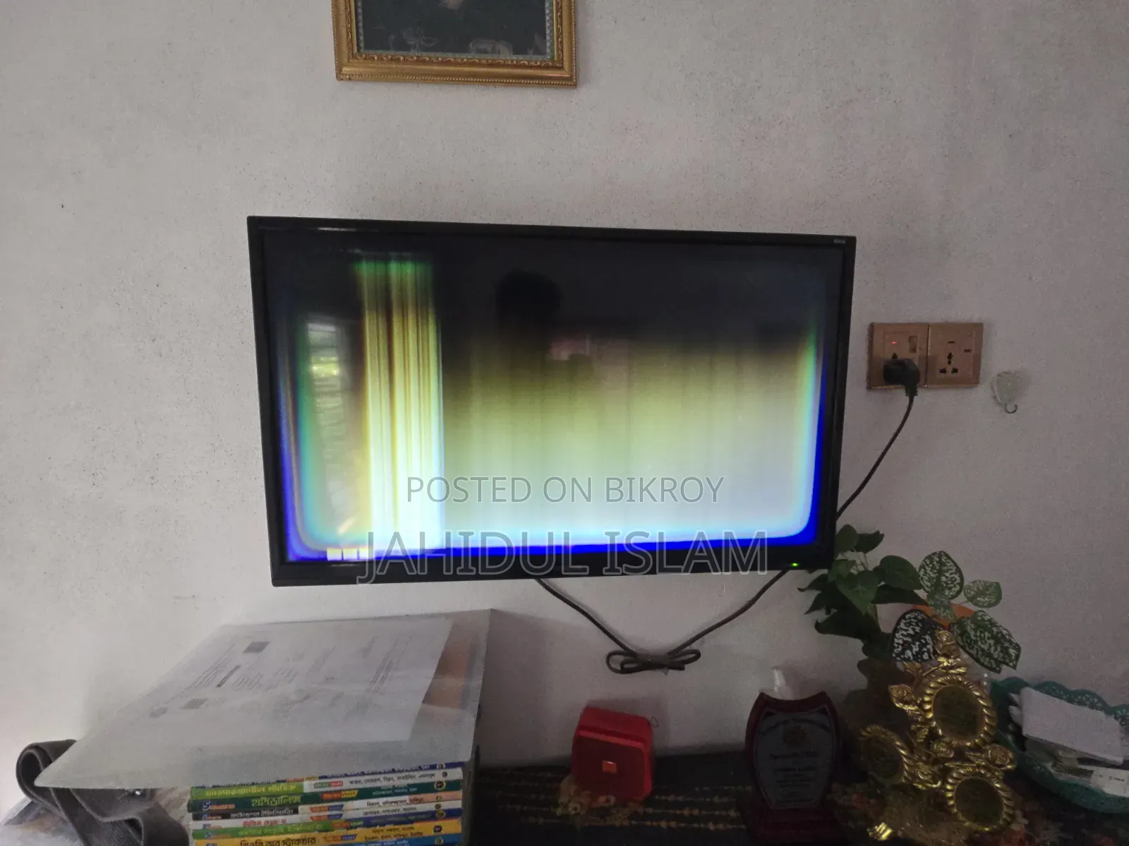 Walton Smart 32 Inch TV