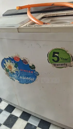 সিঙ্গার ১১ কেজি ওয়াশিং মেশিন