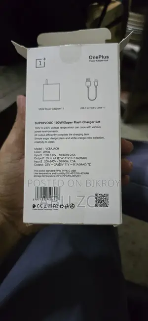 ওয়ানপ্লাস ১০০ডব্লিউ