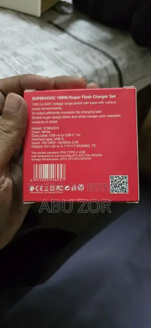 ওয়ানপ্লাস ১০০ডব্লিউ
