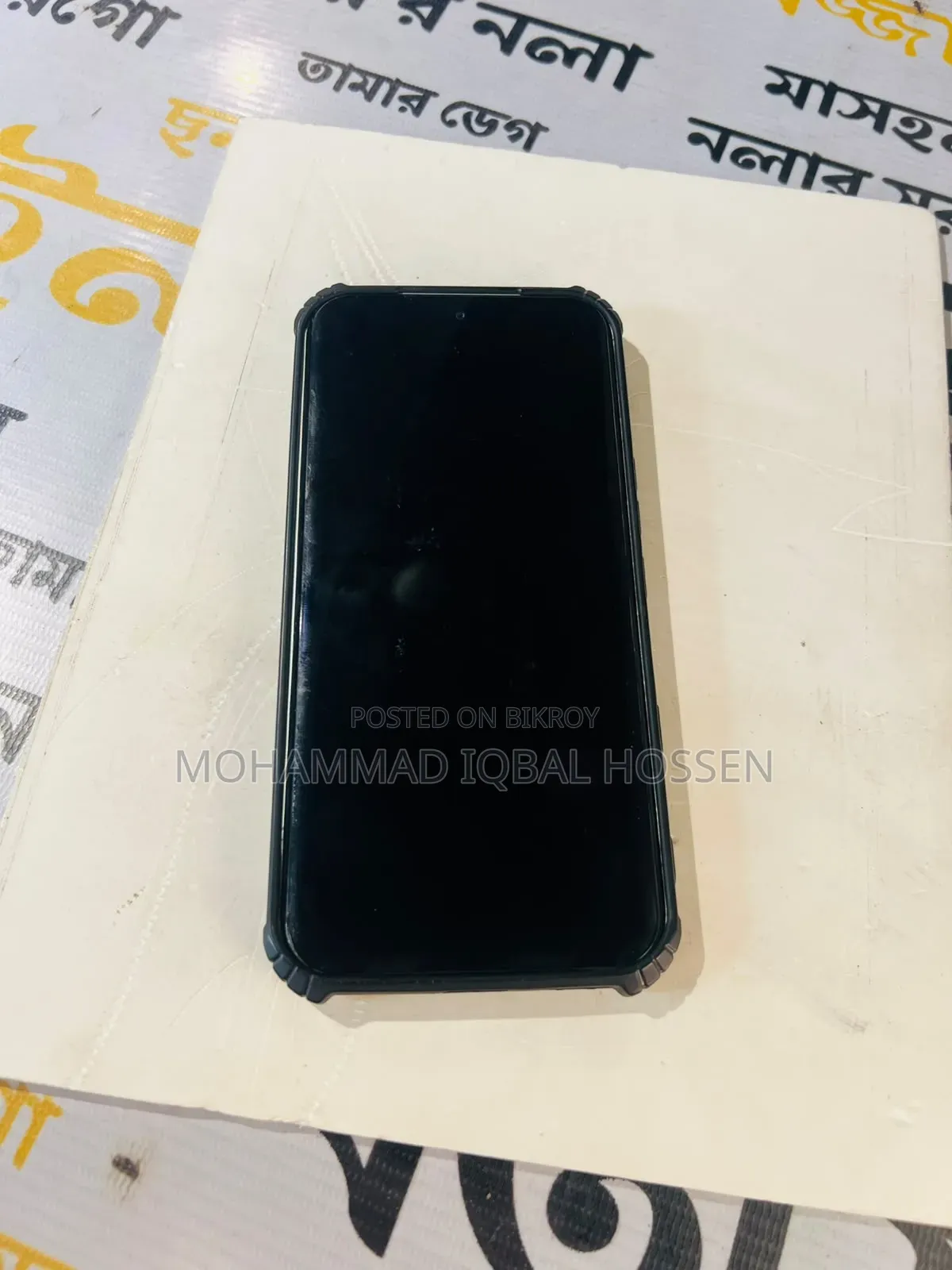 ইনফিনিক্স নোট এজ ২৫৬ জিবি গ্রে