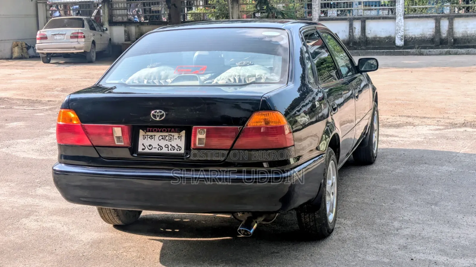 Toyota Sprinter 1997 Blue