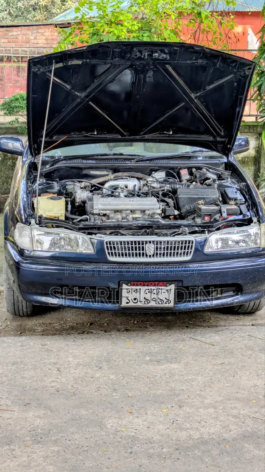 Toyota Sprinter 1997 Blue