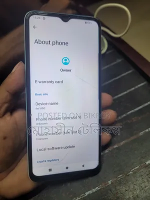 আইটেল এ৬০ ৩২ জিবি ব্লু