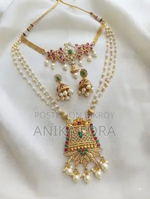 গহনার সেট