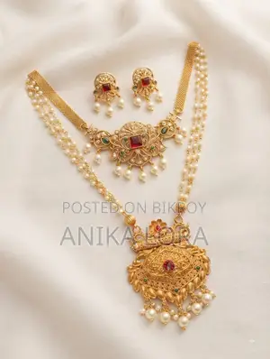 গহনার সেট