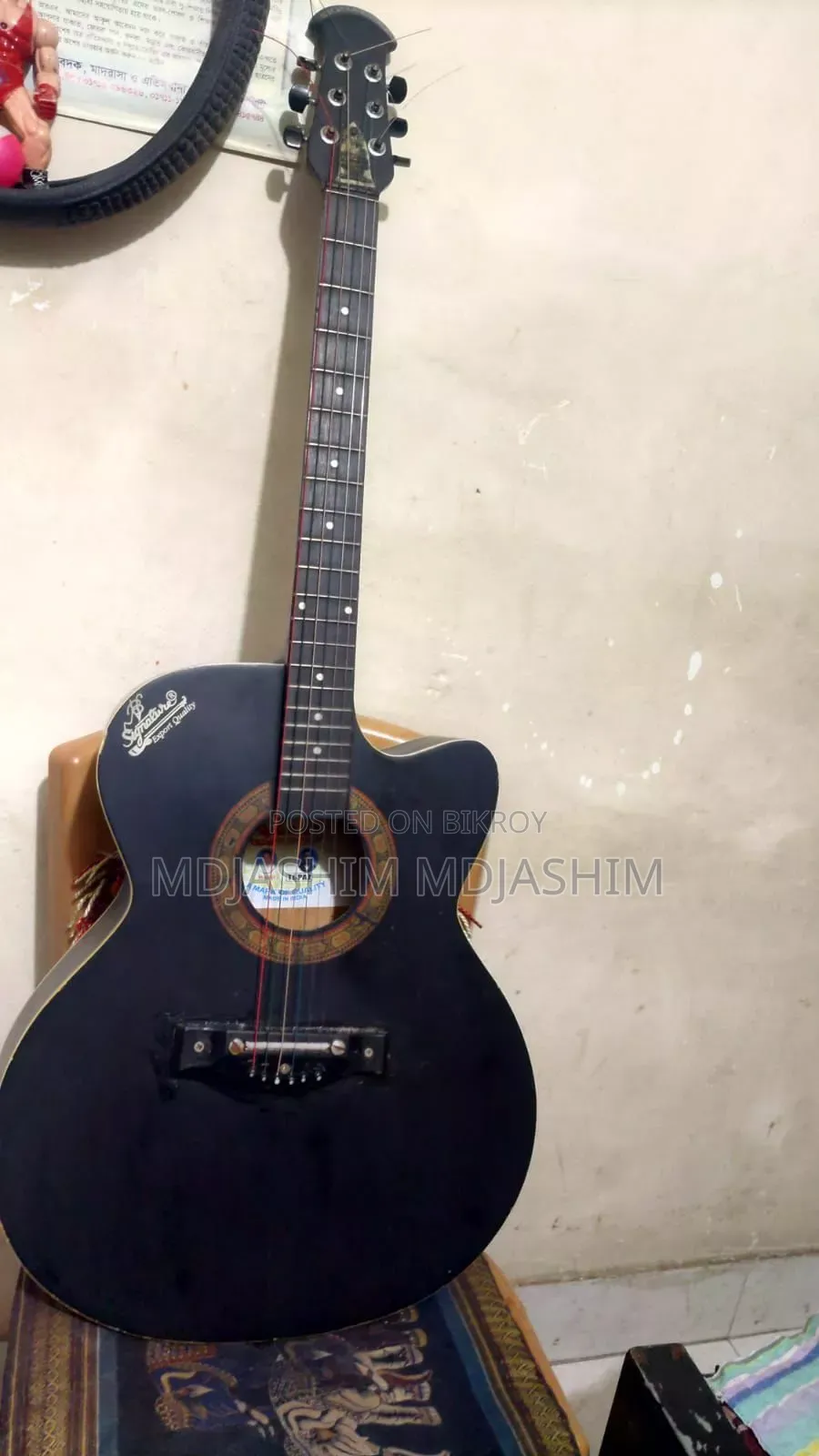 Acoustic Guitar Sell
