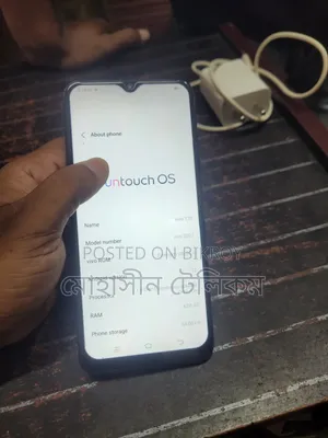 ভিভো ওয়াই২০ ৬৪ জিবি গ্রিন